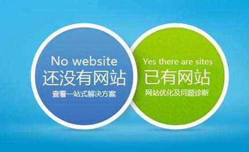 小程序开发风生水起：微信生态下的新机遇