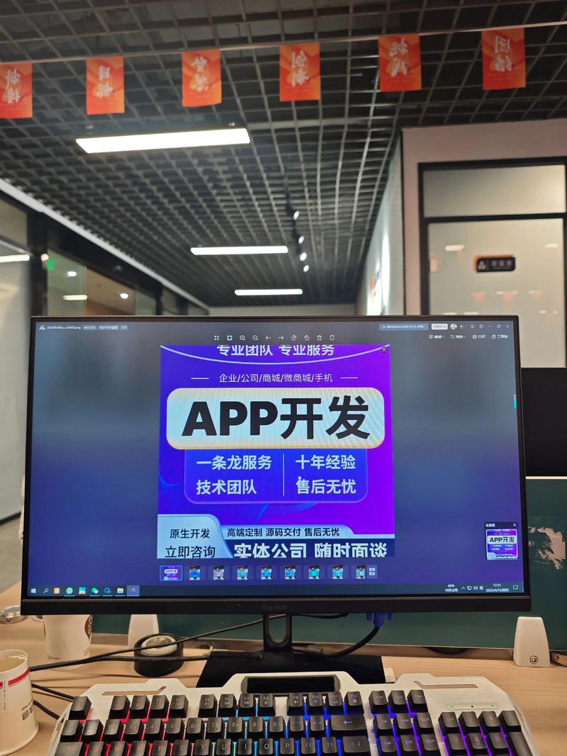上海网站建设:推动企业精准触达