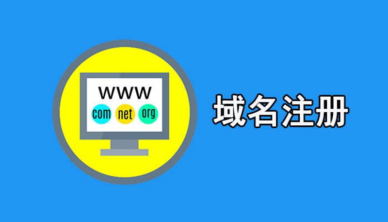 系统集成助力企业数字化转型
