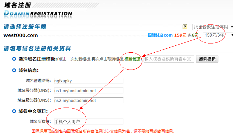 如何挑选适合自己的APP开发服务？
