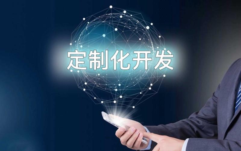 企业官网制作：构建品牌形象的窗口